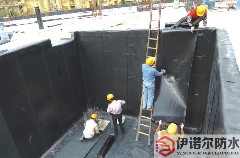 企业公司地下室防水