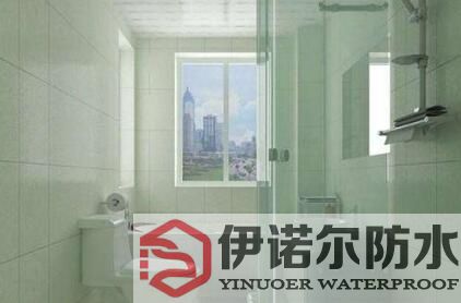 卫生间防水施工前准备，如何进行防水设计？